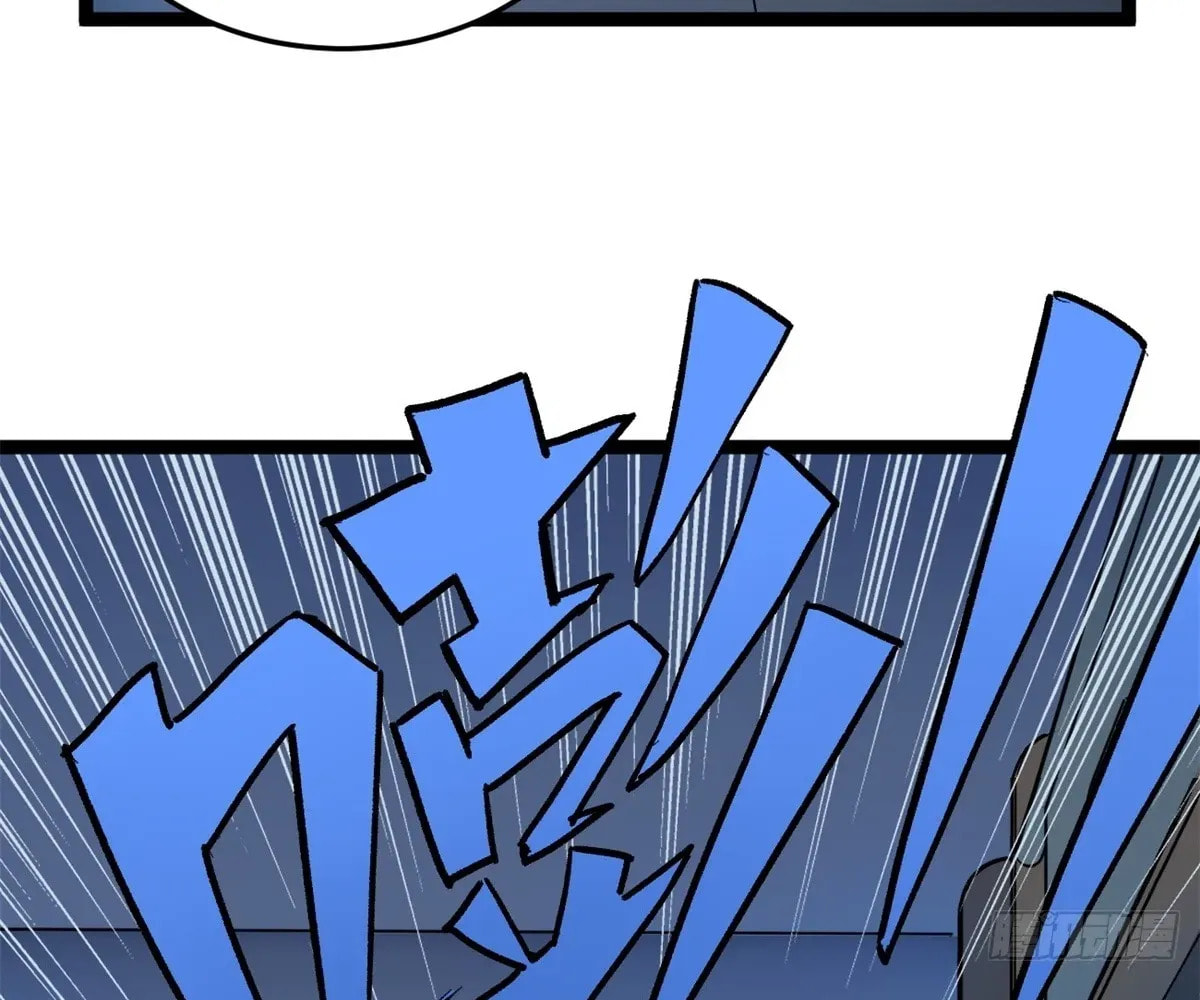 Wo Zhi Hui Pai Lan Pian A Chapter 1 page 182 - 