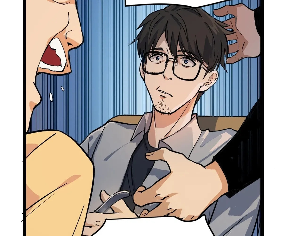Wo Zhi Hui Pai Lan Pian A Chapter 1 page 190 - 