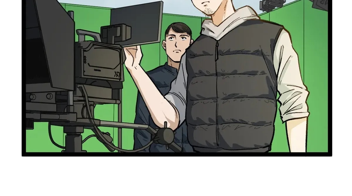 Wo Zhi Hui Pai Lan Pian A Chapter 1 page 20 - 