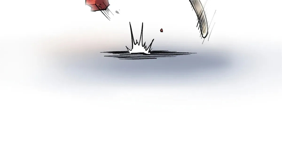 Wo Zhi Hui Pai Lan Pian A Chapter 1 page 196 - 