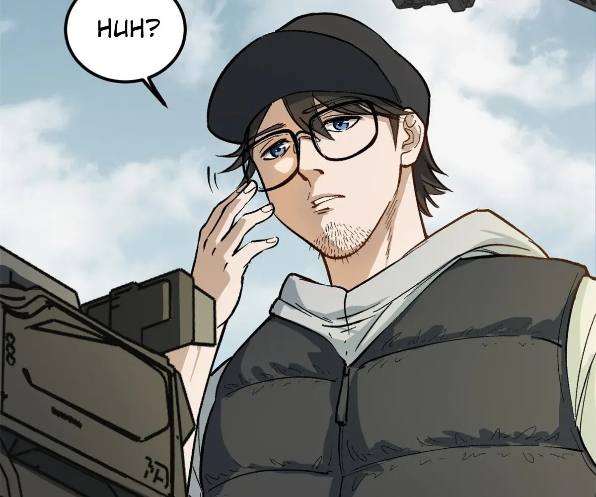 Wo Zhi Hui Pai Lan Pian A Chapter 1 page 22 - 