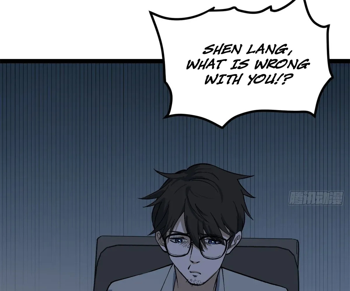 Wo Zhi Hui Pai Lan Pian A Chapter 1 page 27 - 