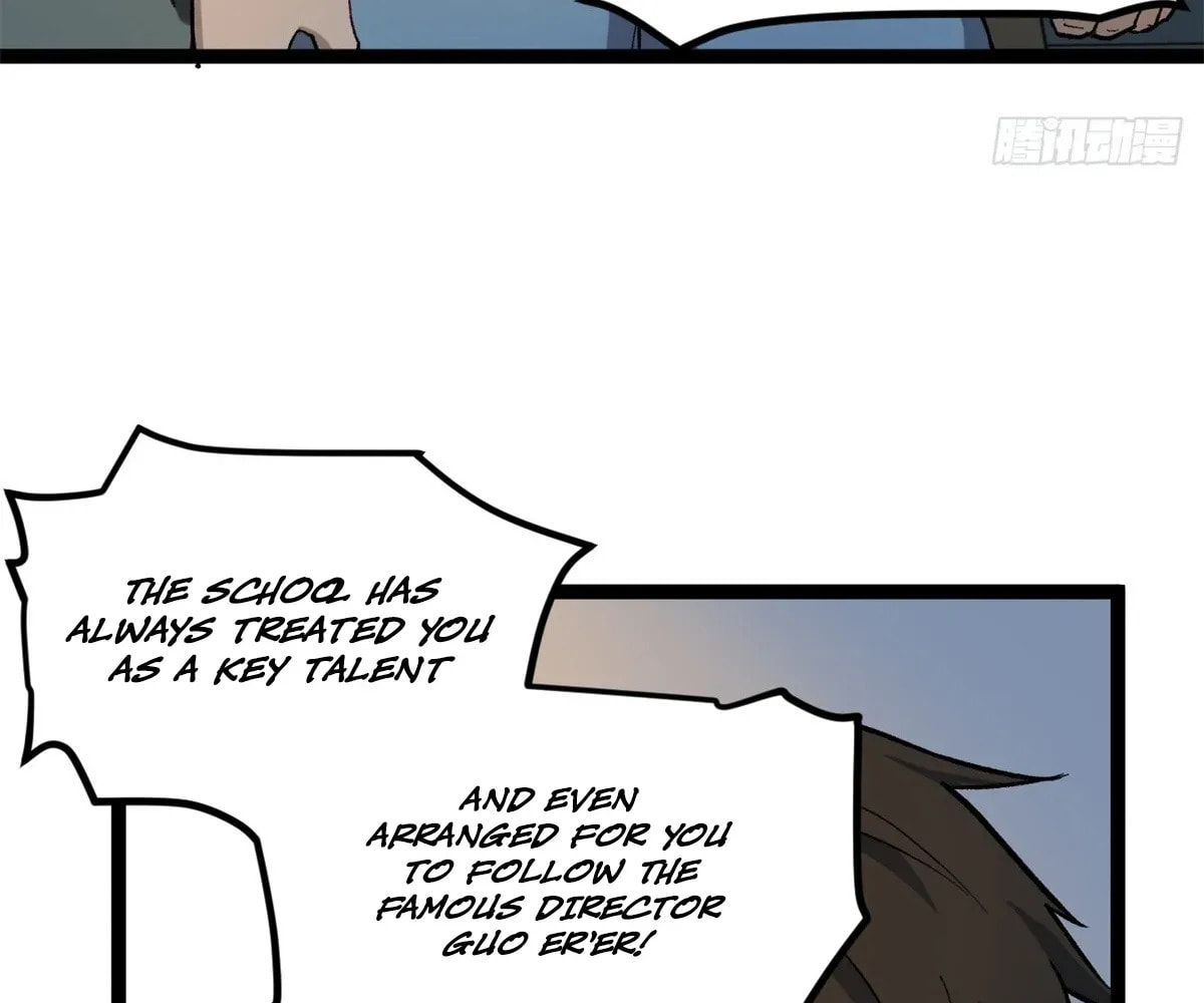 Wo Zhi Hui Pai Lan Pian A Chapter 1 page 32 - 