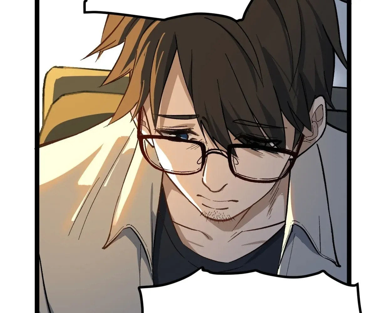 Wo Zhi Hui Pai Lan Pian A Chapter 1 page 33 - 