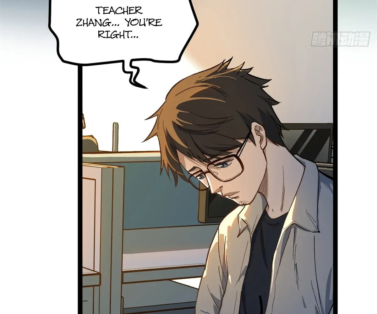 Wo Zhi Hui Pai Lan Pian A Chapter 1 page 38 - 