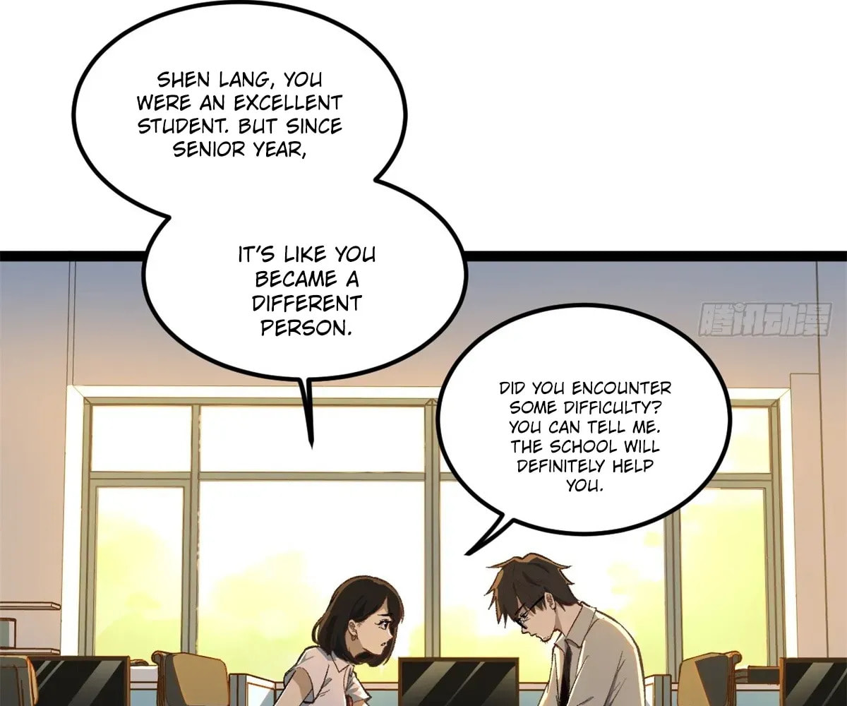 Wo Zhi Hui Pai Lan Pian A Chapter 1 page 40 - 
