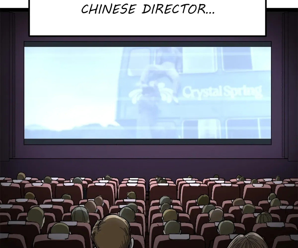 Wo Zhi Hui Pai Lan Pian A Chapter 1 page 5 - 