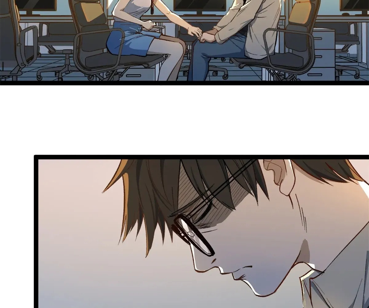 Wo Zhi Hui Pai Lan Pian A Chapter 1 page 41 - 