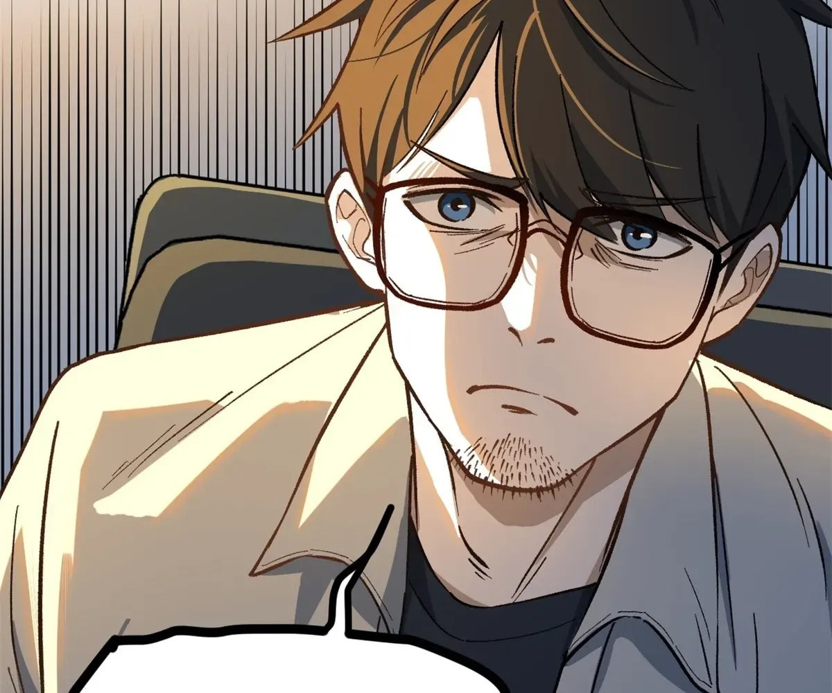 Wo Zhi Hui Pai Lan Pian A Chapter 1 page 43 - 