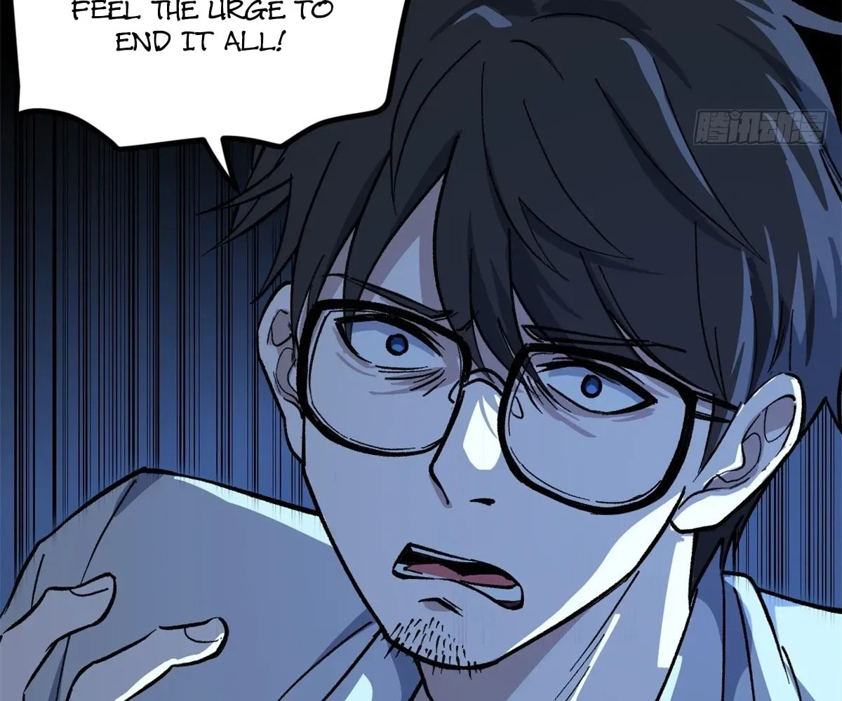 Wo Zhi Hui Pai Lan Pian A Chapter 1 page 49 - 