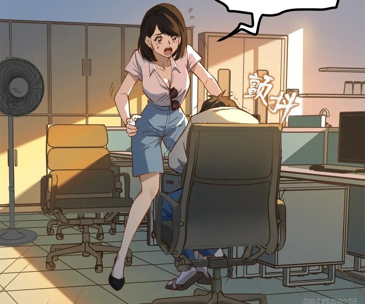 Wo Zhi Hui Pai Lan Pian A Chapter 1 page 52 - 