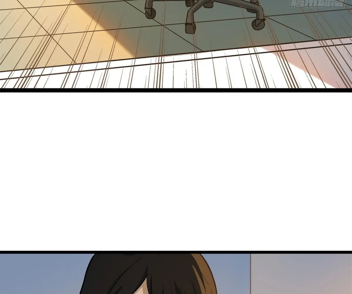 Wo Zhi Hui Pai Lan Pian A Chapter 1 page 53 - 