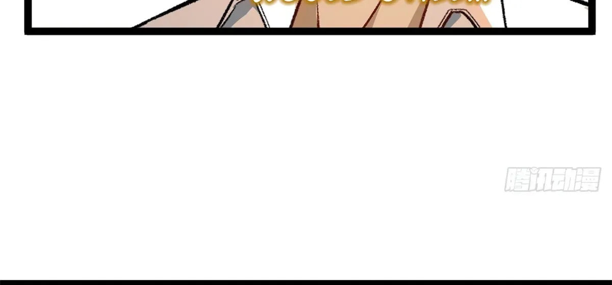 Wo Zhi Hui Pai Lan Pian A Chapter 1 page 70 - 