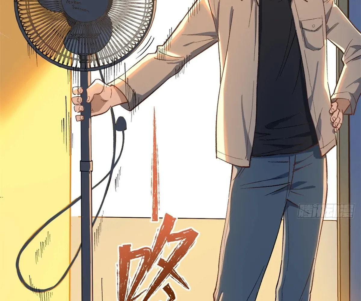 Wo Zhi Hui Pai Lan Pian A Chapter 1 page 72 - 