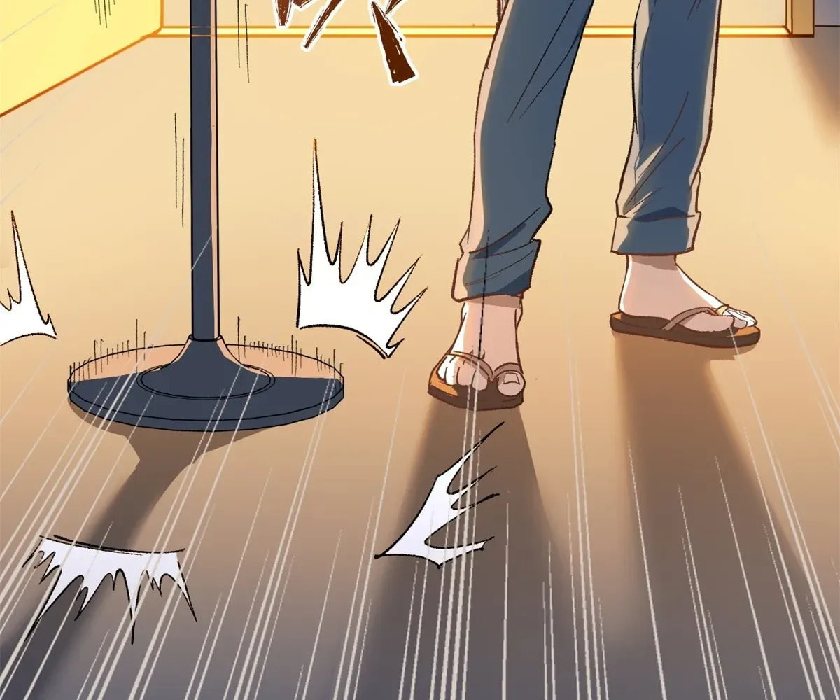 Wo Zhi Hui Pai Lan Pian A Chapter 1 page 73 - 