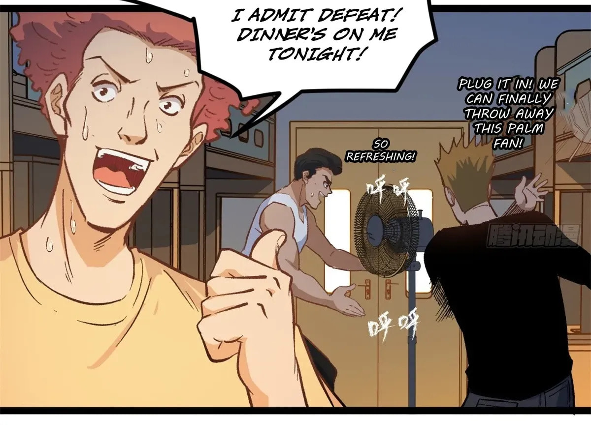 Wo Zhi Hui Pai Lan Pian A Chapter 1 page 80 - 