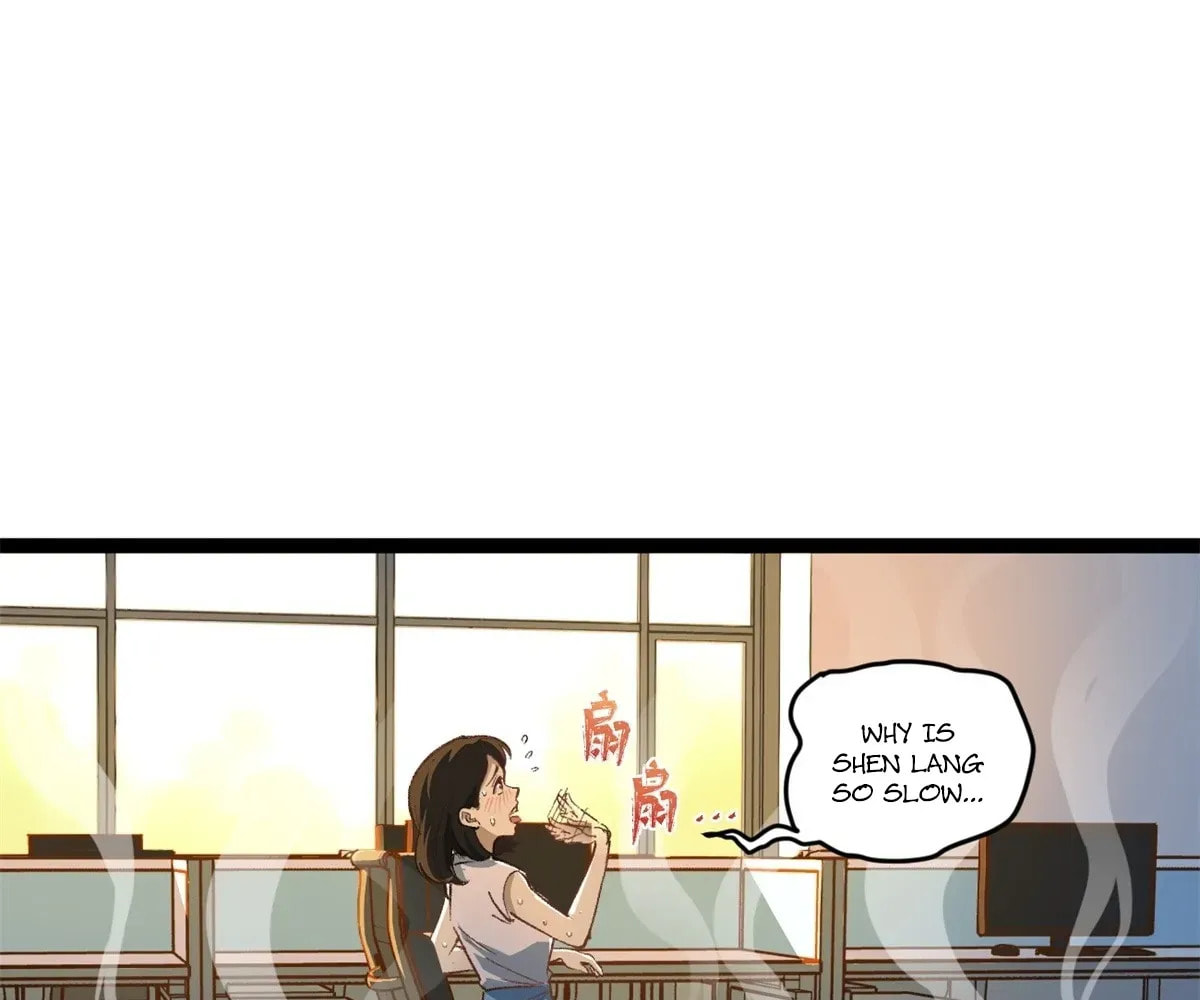 Wo Zhi Hui Pai Lan Pian A Chapter 1 page 83 - 