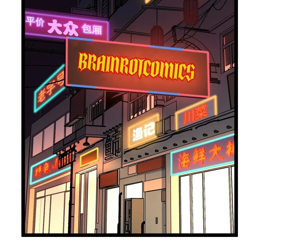 Wo Zhi Hui Pai Lan Pian A Chapter 1 page 85 - 