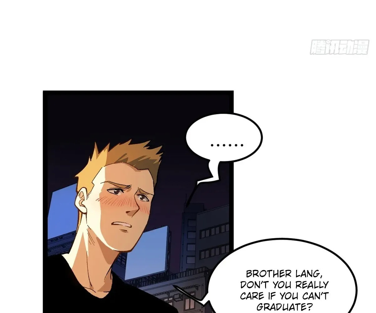Wo Zhi Hui Pai Lan Pian A Chapter 1 page 86 - 