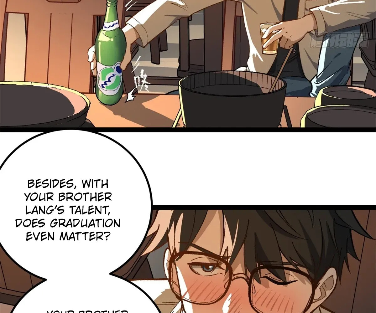 Wo Zhi Hui Pai Lan Pian A Chapter 1 page 88 - 