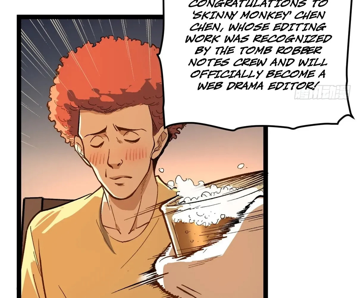 Wo Zhi Hui Pai Lan Pian A Chapter 1 page 94 - 