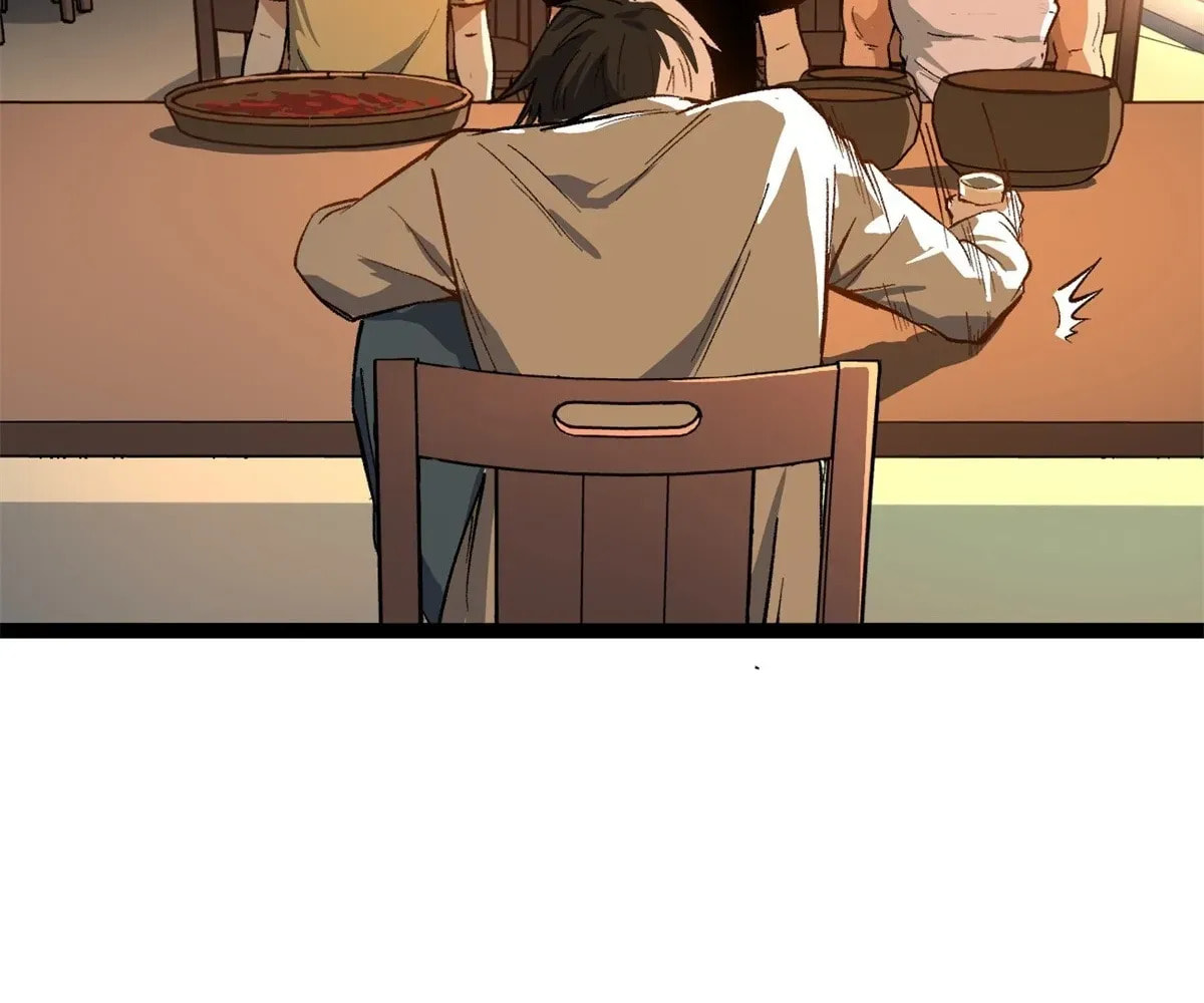 Wo Zhi Hui Pai Lan Pian A Chapter 1 page 99 - 