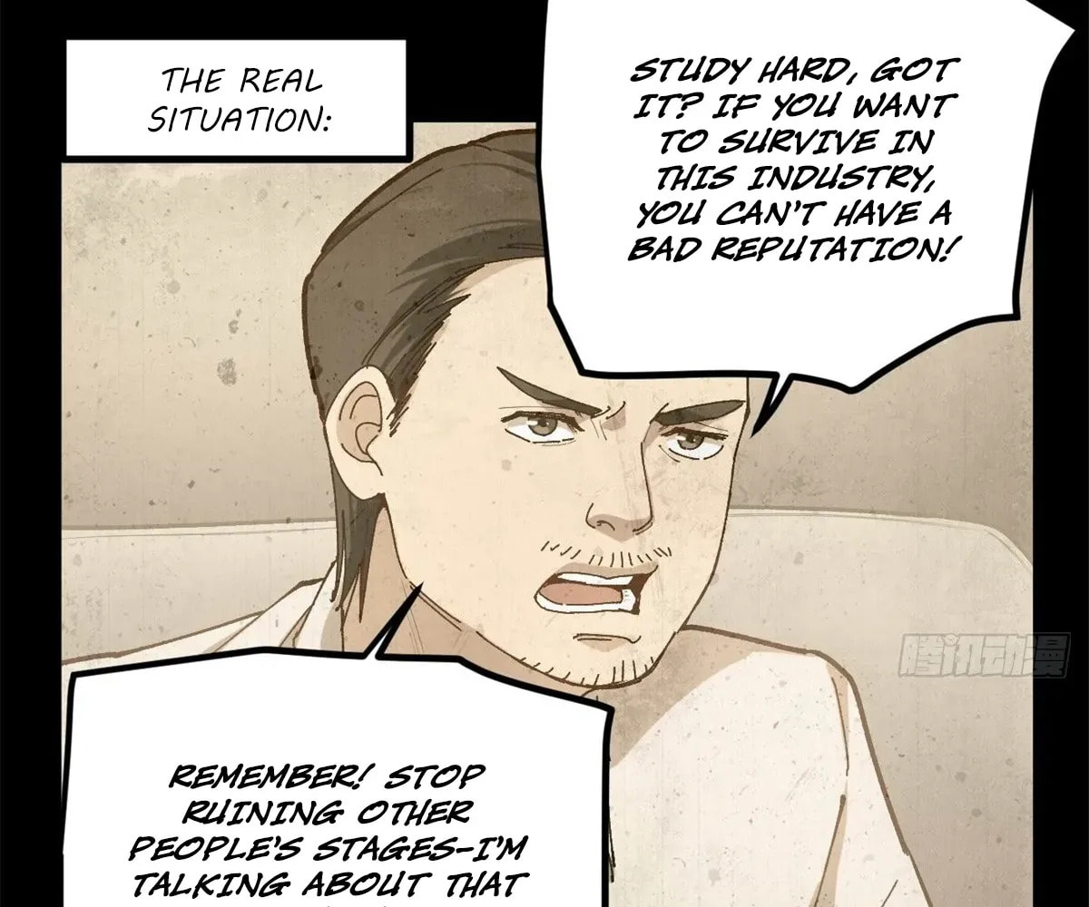 Wo Zhi Hui Pai Lan Pian A Chapter 10 page 17 - 