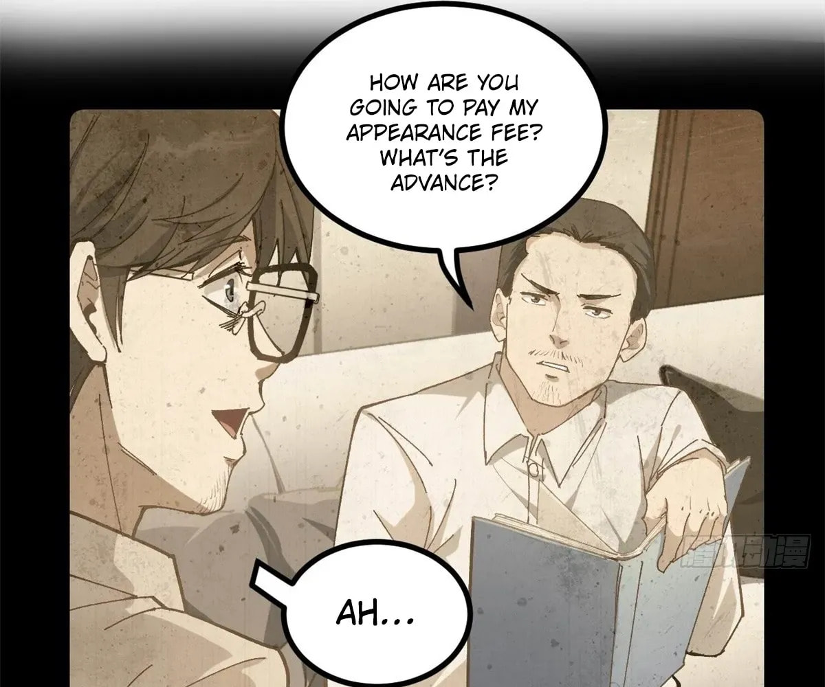 Wo Zhi Hui Pai Lan Pian A Chapter 10 page 21 - 