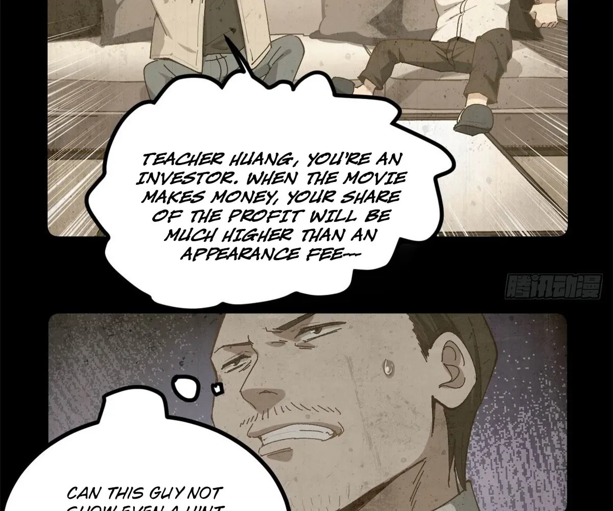 Wo Zhi Hui Pai Lan Pian A Chapter 10 page 23 - 