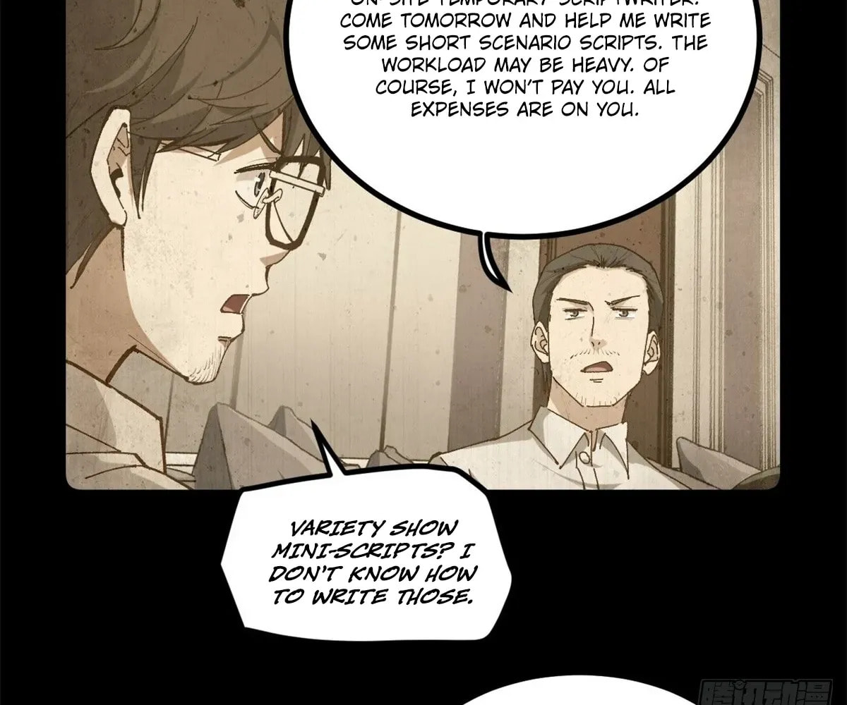 Wo Zhi Hui Pai Lan Pian A Chapter 10 page 26 - 