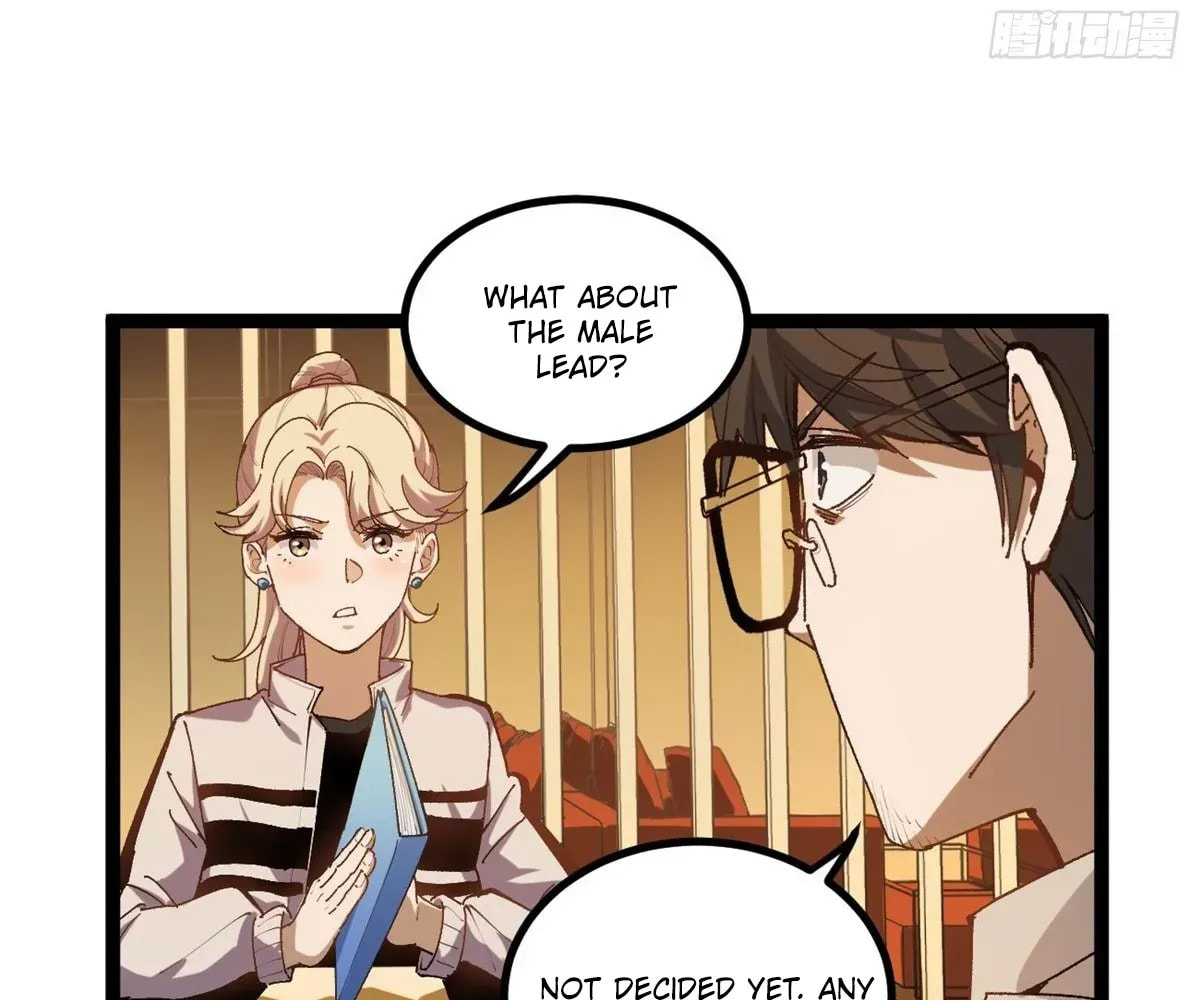 Wo Zhi Hui Pai Lan Pian A Chapter 10 page 34 - 