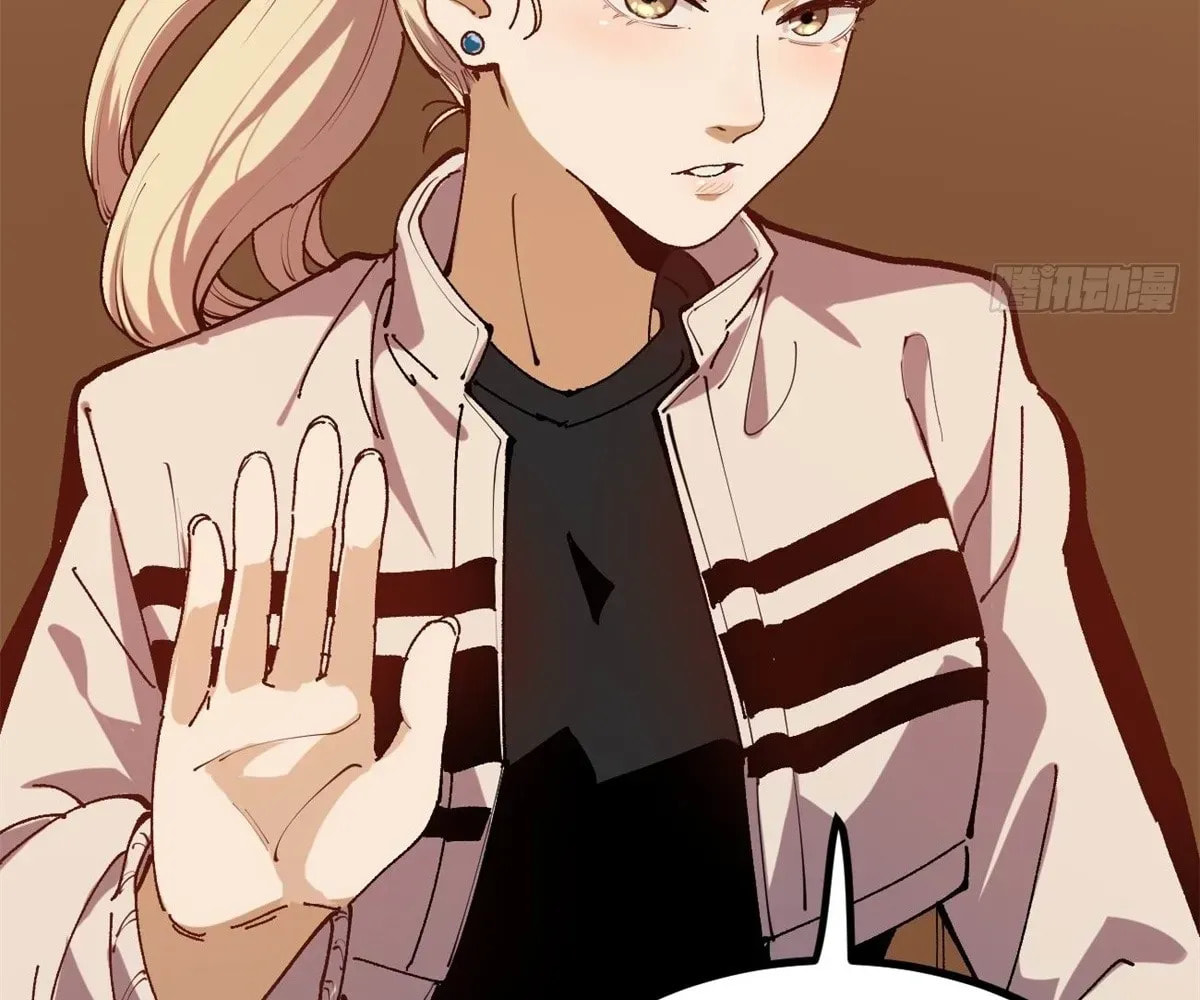 Wo Zhi Hui Pai Lan Pian A Chapter 10 page 43 - 