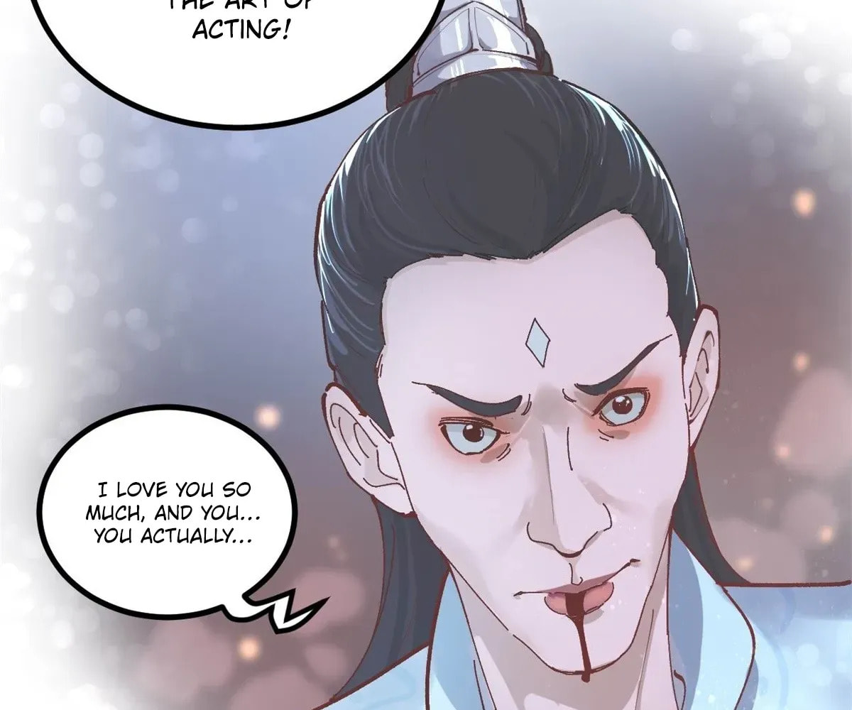Wo Zhi Hui Pai Lan Pian A Chapter 10 page 46 - 
