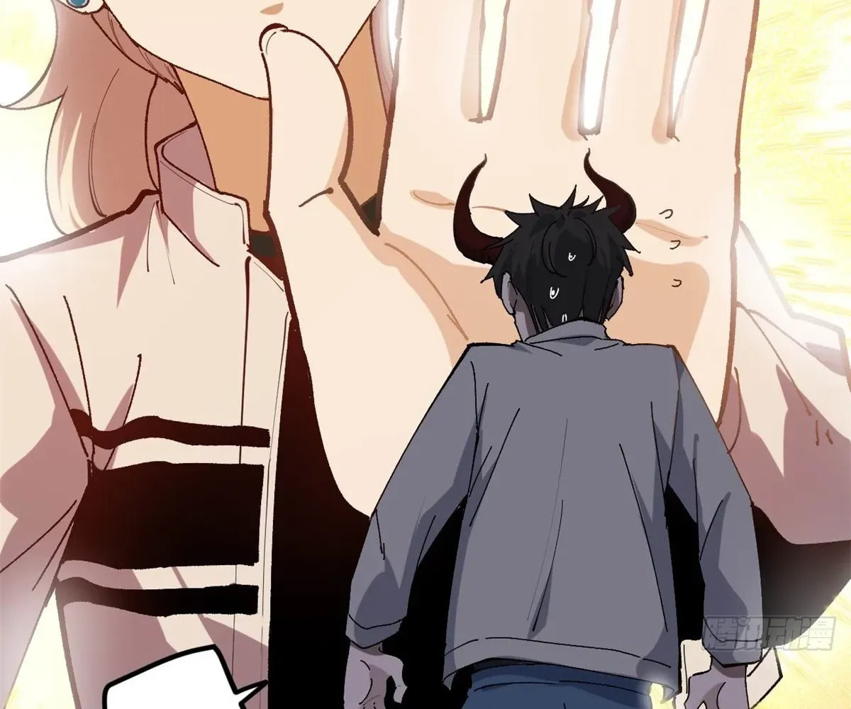 Wo Zhi Hui Pai Lan Pian A Chapter 10 page 63 - 