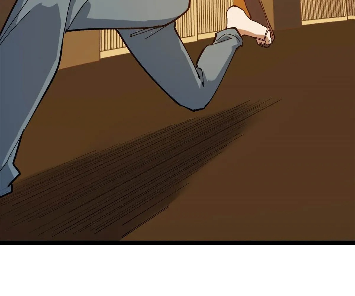 Wo Zhi Hui Pai Lan Pian A Chapter 10 page 79 - 
