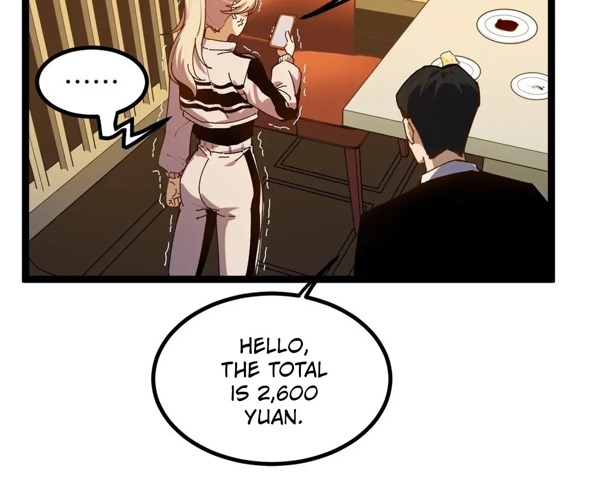Wo Zhi Hui Pai Lan Pian A Chapter 10 page 81 - 