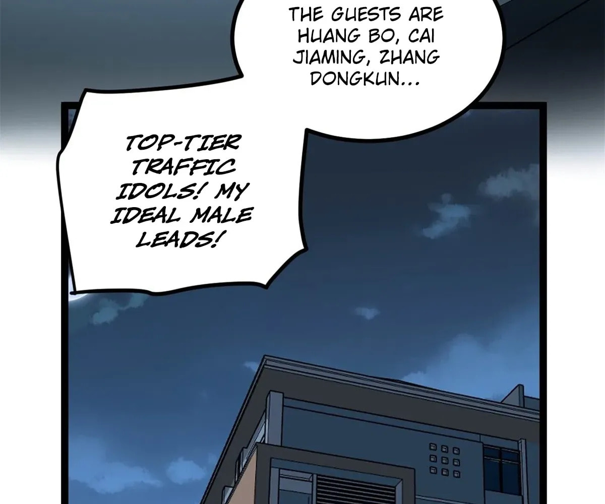 Wo Zhi Hui Pai Lan Pian A Chapter 11 page 12 - 