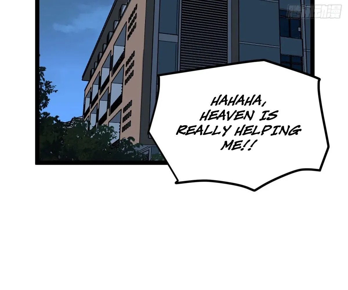 Wo Zhi Hui Pai Lan Pian A Chapter 11 page 13 - 