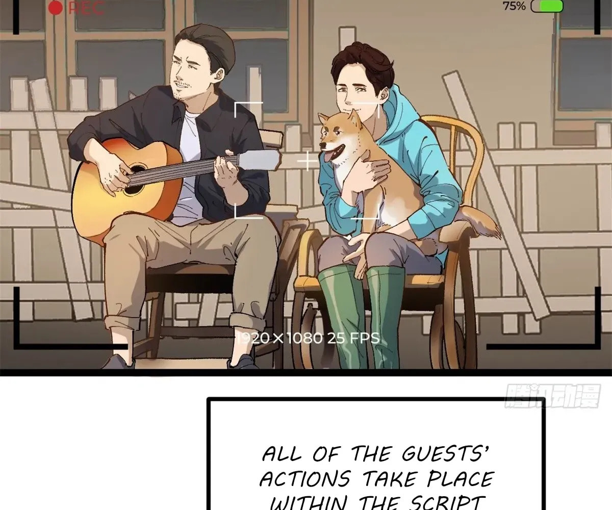 Wo Zhi Hui Pai Lan Pian A Chapter 11 page 16 - 