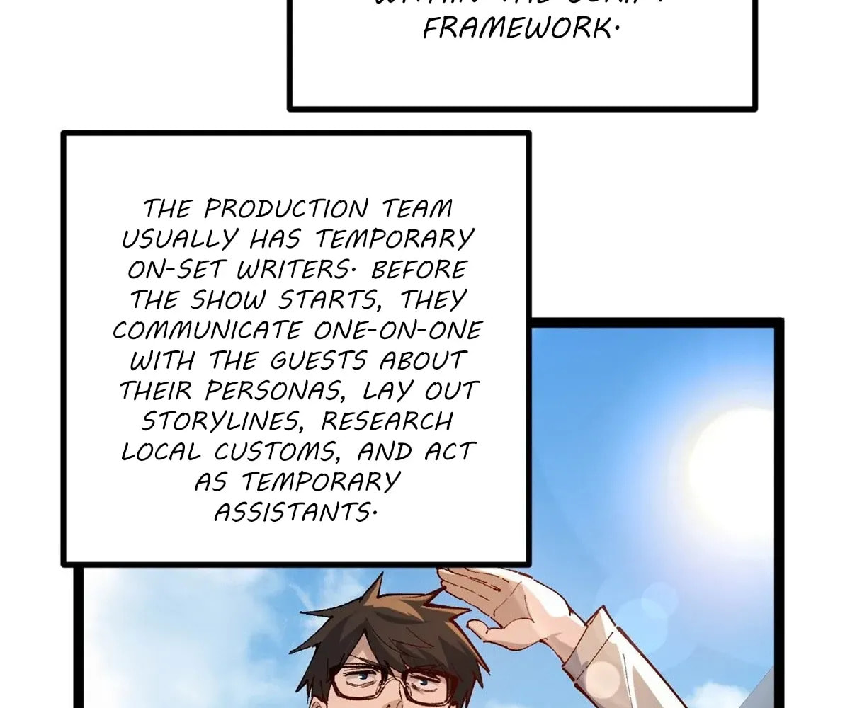 Wo Zhi Hui Pai Lan Pian A Chapter 11 page 17 - 