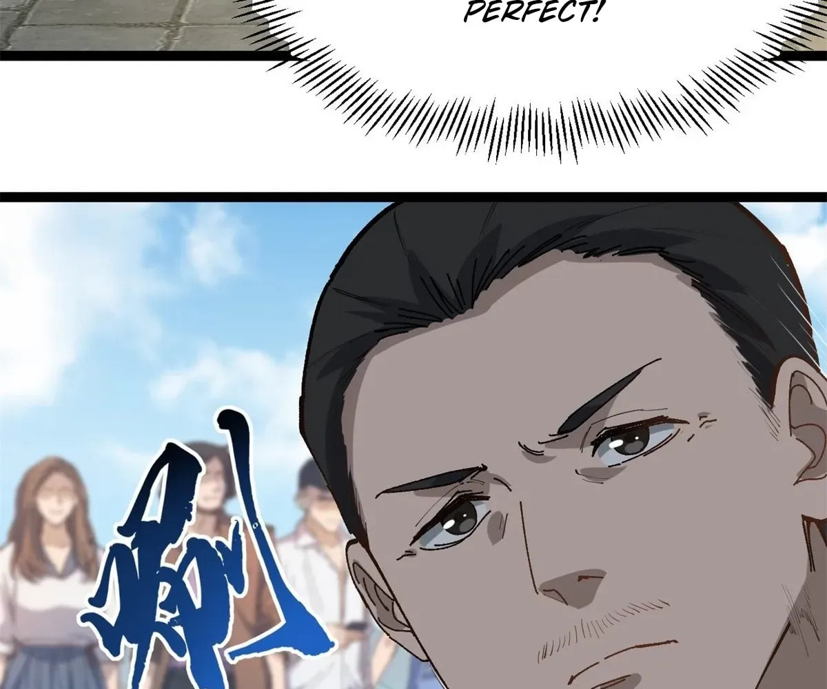 Wo Zhi Hui Pai Lan Pian A Chapter 11 page 22 - 
