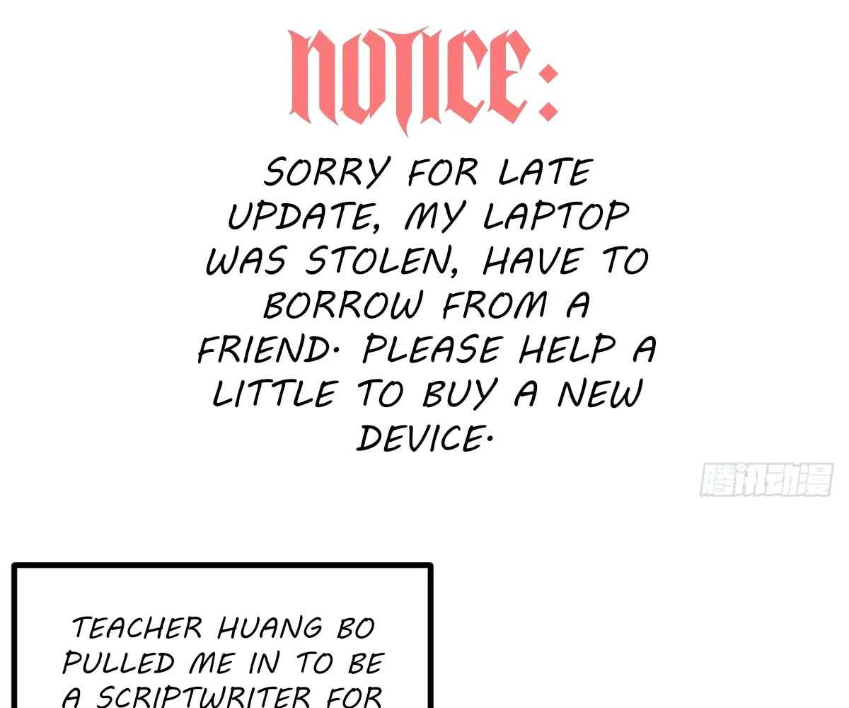 Wo Zhi Hui Pai Lan Pian A Chapter 11 page 4 - 