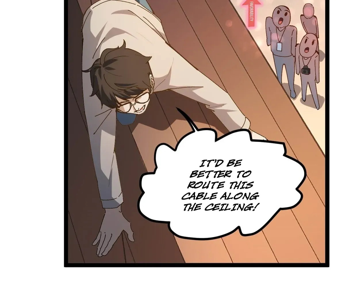 Wo Zhi Hui Pai Lan Pian A Chapter 11 page 32 - 