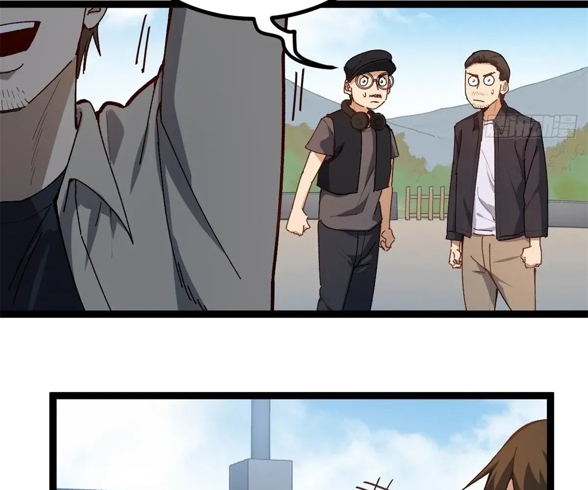 Wo Zhi Hui Pai Lan Pian A Chapter 11 page 35 - 