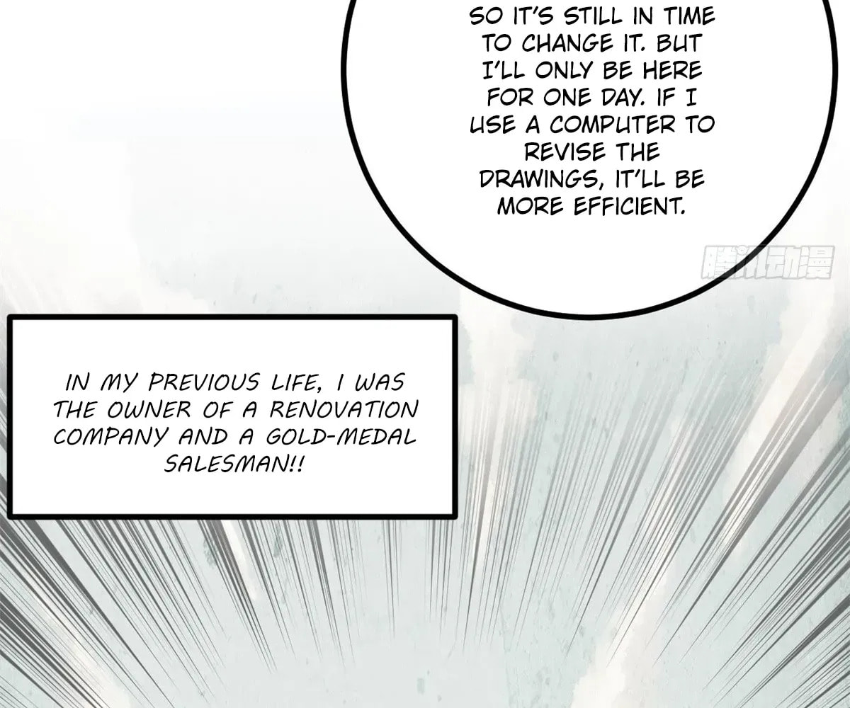 Wo Zhi Hui Pai Lan Pian A Chapter 11 page 43 - 