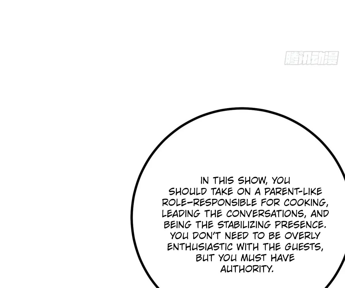 Wo Zhi Hui Pai Lan Pian A Chapter 11 page 47 - 