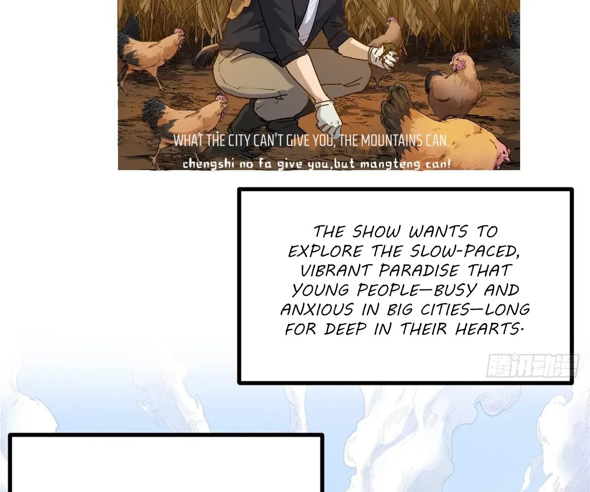 Wo Zhi Hui Pai Lan Pian A Chapter 11 page 6 - 