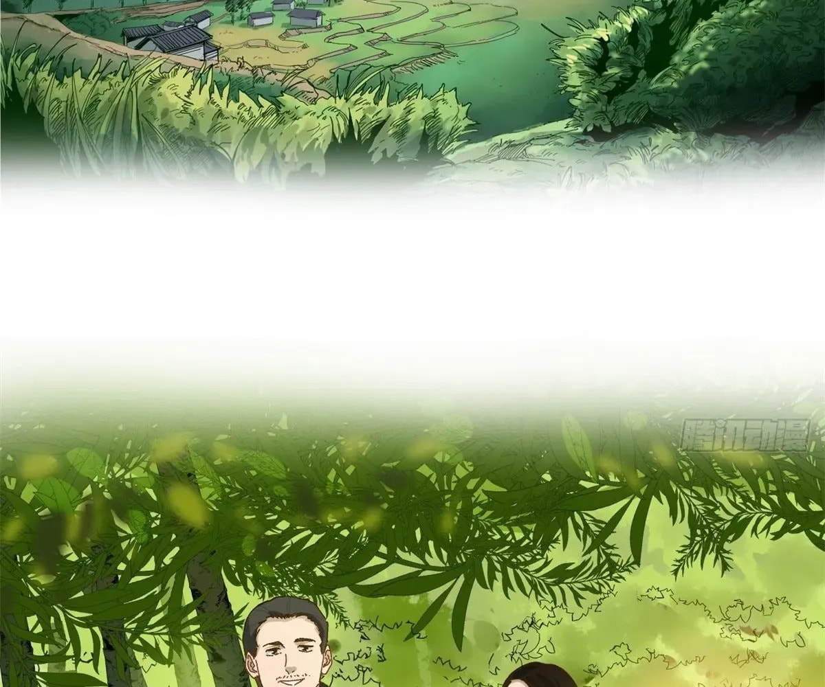 Wo Zhi Hui Pai Lan Pian A Chapter 11 page 8 - 