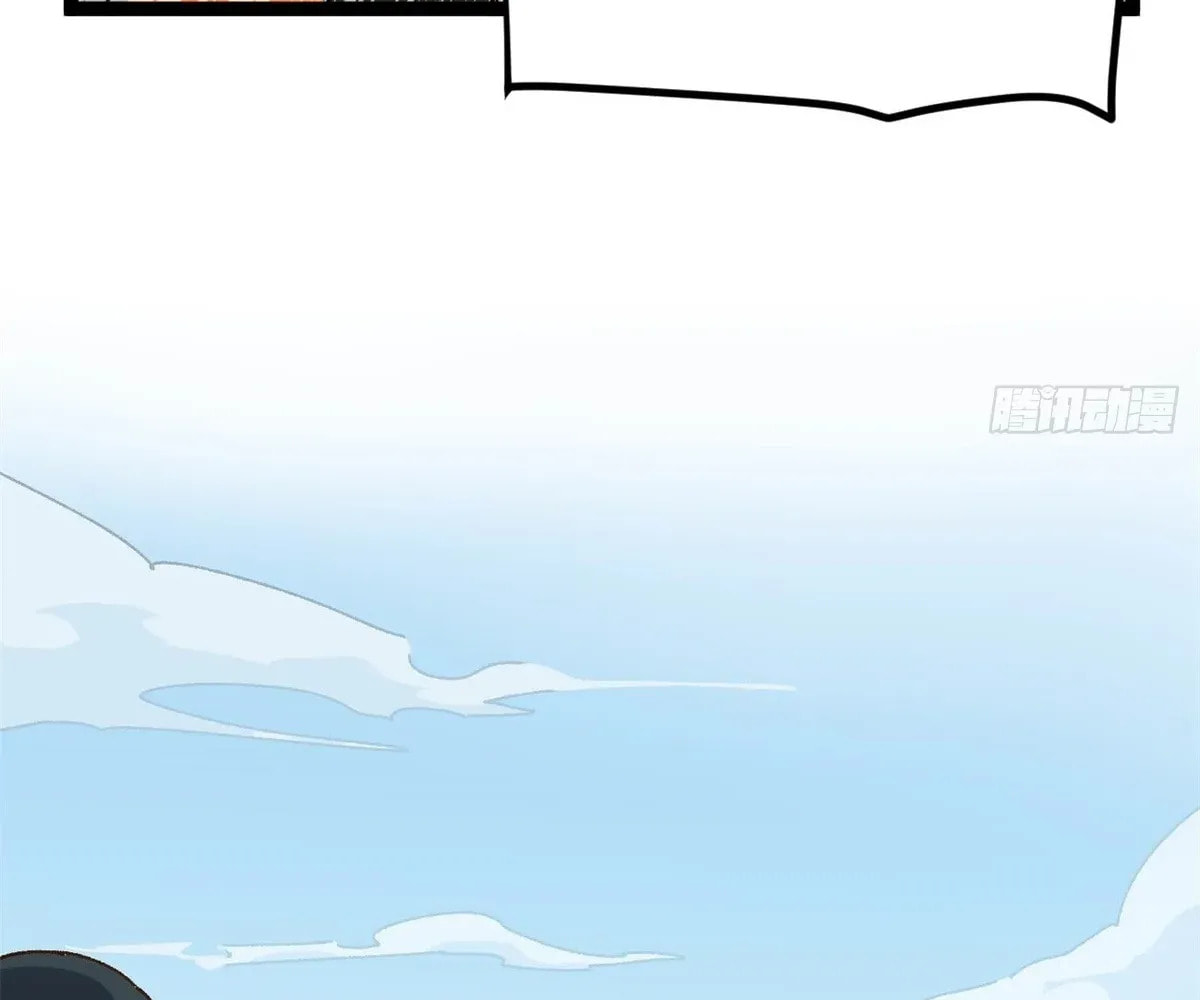 Wo Zhi Hui Pai Lan Pian A Chapter 11 page 83 - 