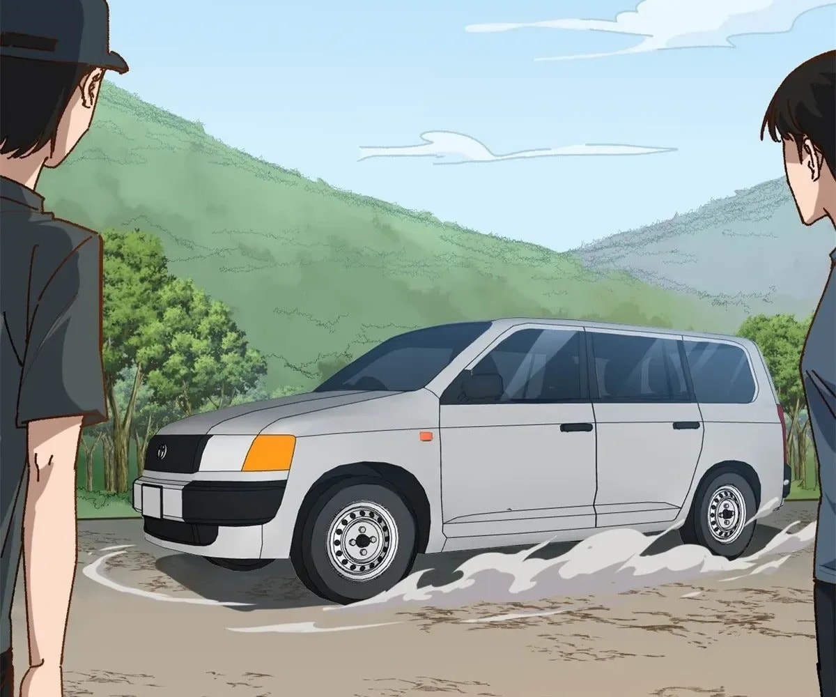 Wo Zhi Hui Pai Lan Pian A Chapter 11 page 84 - 